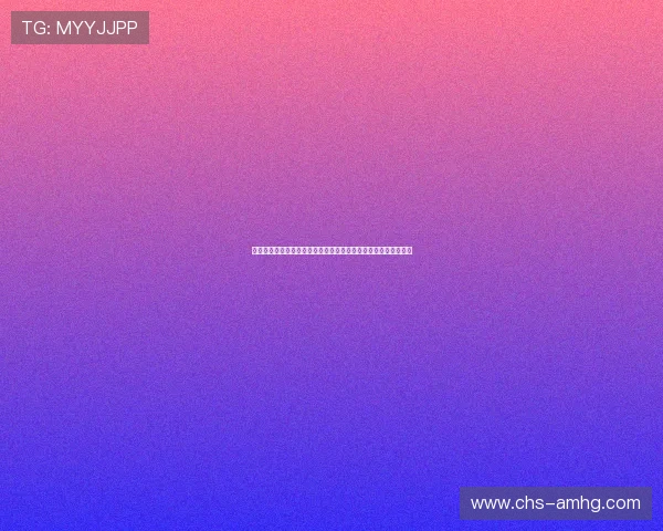 在皇冠网址官方网站上轻松找到最新的优惠活动和丰富的奖励内容 在皇冠网址官方网站上轻松找到最新的优惠活动和丰富的奖励内容