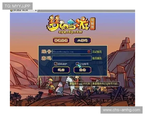 澳门皇冠旗舰厅登录线路登录流程详解,帮助新手快速顺利进入游戏 澳门皇冠旗舰厅登录线路登录流程详解,帮助新手快速顺利进入游戏