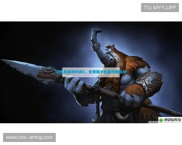 爱游戏体育官网用户注册指南,详细步骤帮助新用户快速注册体验游戏 爱游戏体育官网用户注册指南,详细步骤帮助新用户快速注册体验游戏