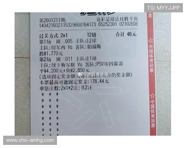 皇冠90vs走地滚球足球即时比分比赛结果查询，快速获取最新比分信息