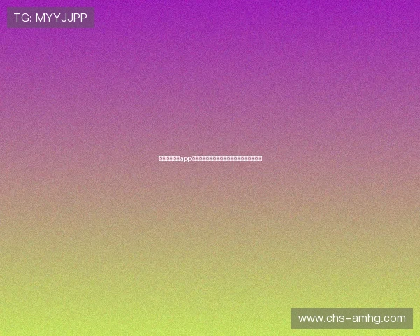 澳门皇冠网站app多平台兼容支持，随时随地畅享精彩游戏体验