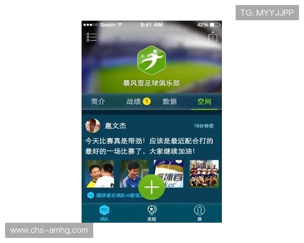 皇冠app官方版免费下载安卓手机，官方正版保障账号安全无忧