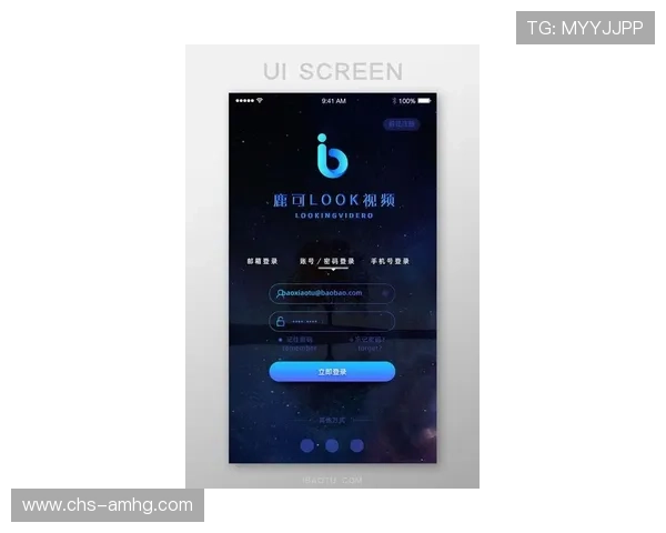 皇冠app登录入口官方最新入口地址,安全稳定便捷快速登录指南 皇冠app登录入口官方最新入口地址,安全稳定便捷快速登录指南