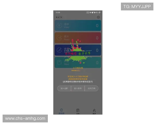皇冠会员登录官网网址官方入口，快速便捷的登录指南与最新入口地址推荐