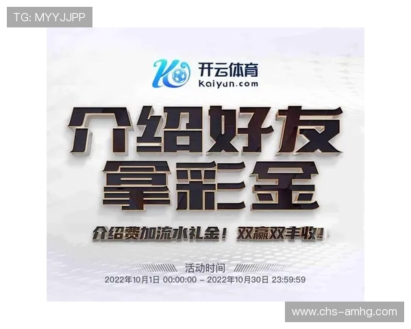 皇冠体育官网app专业的客户服务团队，全天候为您解决使用中的问题