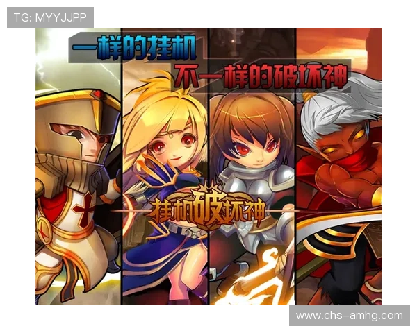 皇冠体育电子游戏平台最新优惠活动全面开启，丰富奖励等你来领取