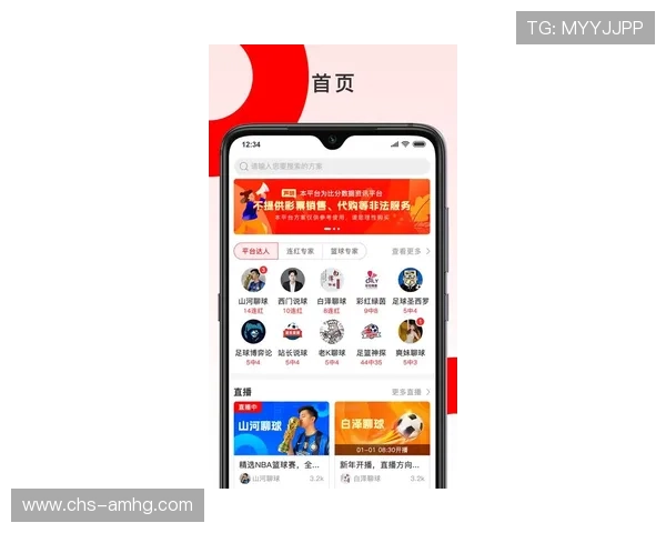 皇冠体育网站2024最新版本上线，享受极速稳定的在线体育博彩体验