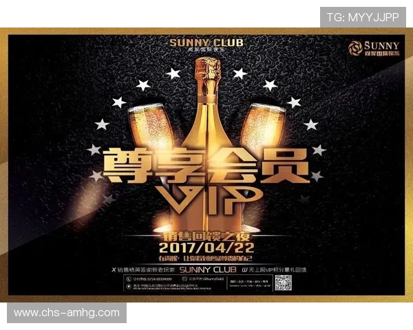 皇冠国际官网用户注册流程详解,快速注册开启您的尊贵会员身份 皇冠国际官网用户注册流程详解,快速注册开启您的尊贵会员身份