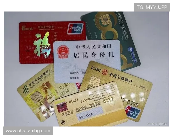 皇冠博彩官网注册成功后如何快速激活账户,详细操作指南 皇冠博彩官网注册成功后如何快速激活账户,详细操作指南