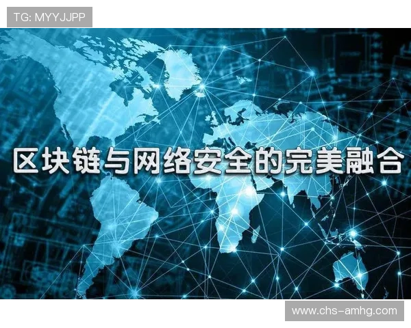 皇冠平台安全可靠,保障用户资金与信息安全的最佳选择 皇冠平台安全可靠,保障用户资金与信息安全的最佳选择