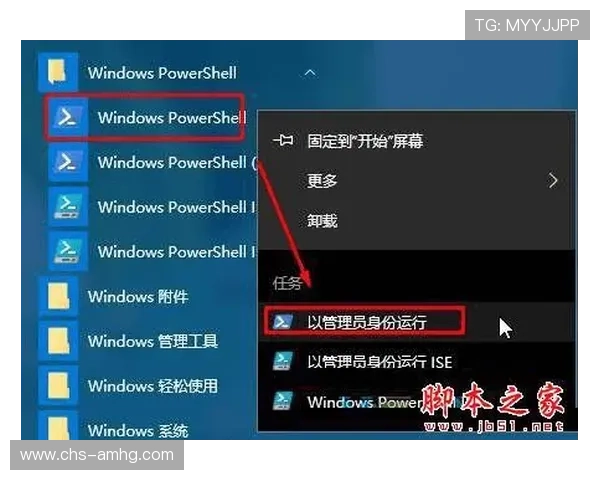如何通过皇冠账号注册开启全新游戏体验，详细步骤解析让你轻松掌握注册技巧