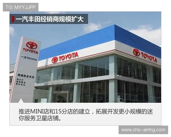 皇冠注册登录入口官网官方渠道确保账号安全与快速登录指南