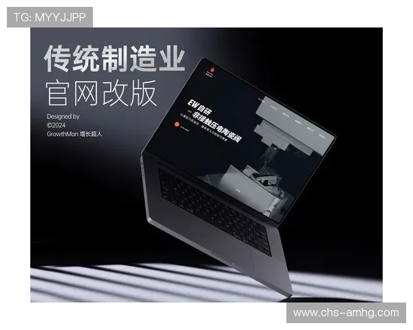 皇冠现金官网网站如何保护用户隐私与资金安全，全面解析