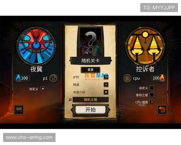 皇冠登陆入口官方网站入口地址，快速进入官方平台指南