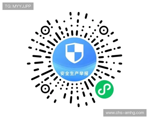 皇冠登录入口官方最新版，快速登录保障您的账户安全