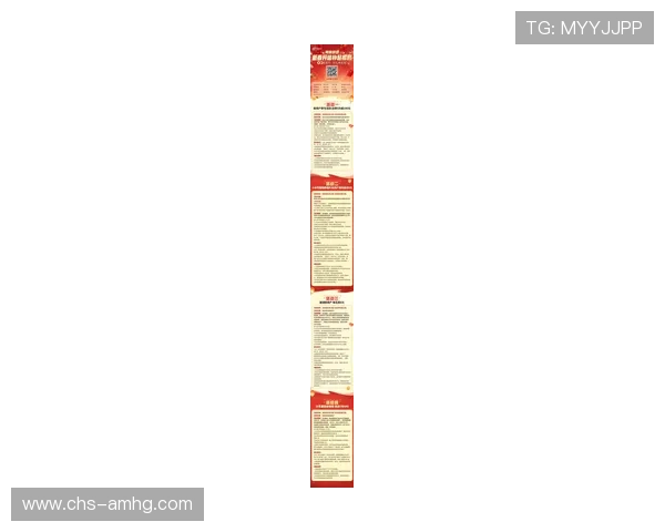 探索皇冠app游戏平台官网最新优惠活动，享受丰富福利奖励