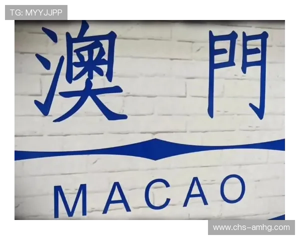 澳門凱旋門旅游攻略详解带你领略历史与现代的完美融合