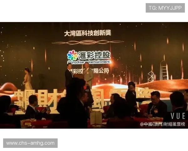 汇彩控股官网：查看公司核心业务、市场布局及关键项目详细介绍