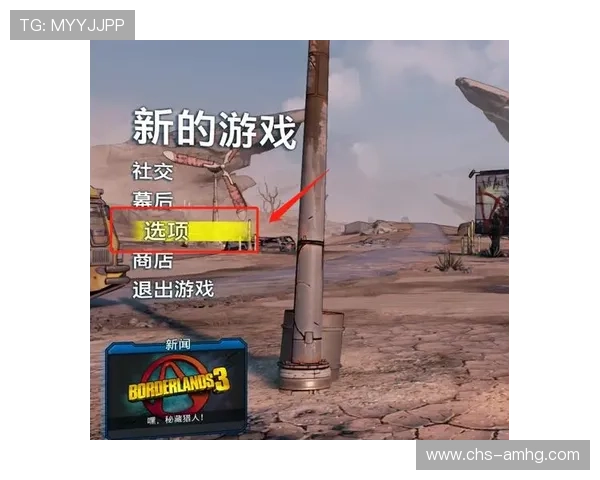 皇冠app官网下载平台简介及其使用特点详解 皇冠app官网下载平台简介及其使用特点详解