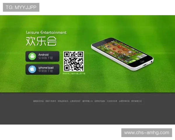 皇冠下载app平台提供精选应用推荐，优质资源让你放心下载