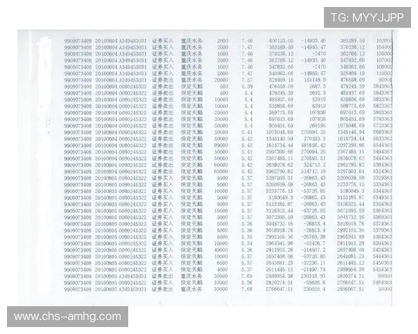 皇冠体育网页版充值提现流程详解快速便捷完成资金操作