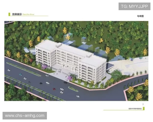 皇冠地址维护与更新的重要通知和最新动态解析 皇冠地址维护与更新的重要通知和最新动态解析