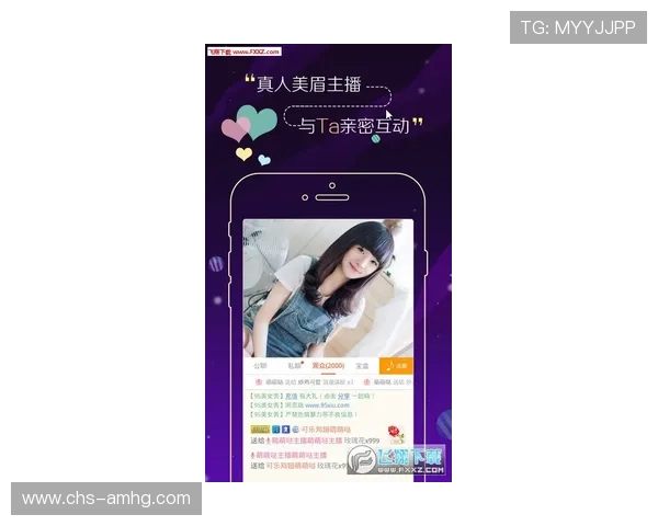 皇冠手机app下载24小时客服全程守护您的使用体验