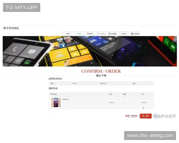 皇冠手机网页版提供专业客户服务保障玩家无忧畅玩每一天