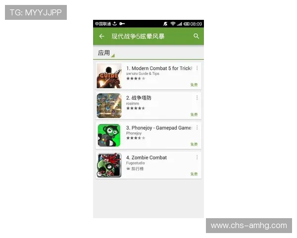 娱乐星天地官网首页为新手玩家提供详细的注册流程和使用指南帮助入门