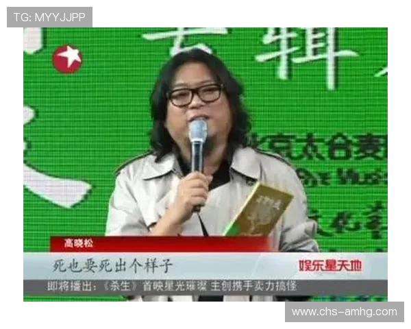 星天地娱乐的用户评价与口碑分析帮助新玩家做出明智选择 星天地娱乐的用户评价与口碑分析帮助新玩家做出明智选择