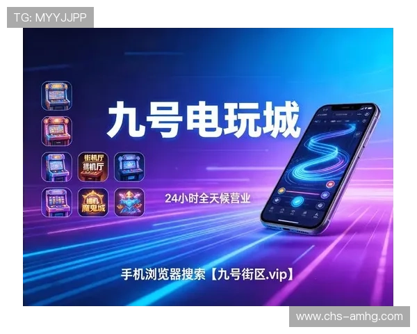 永利皇冠APP官方入口最新版本上线,提供多样化游戏选择与优质客服支持,保障您的娱乐体验 永利皇冠APP官方入口最新版本上线,提供多样化游戏选择与优质客服支持,保障您的娱乐体验