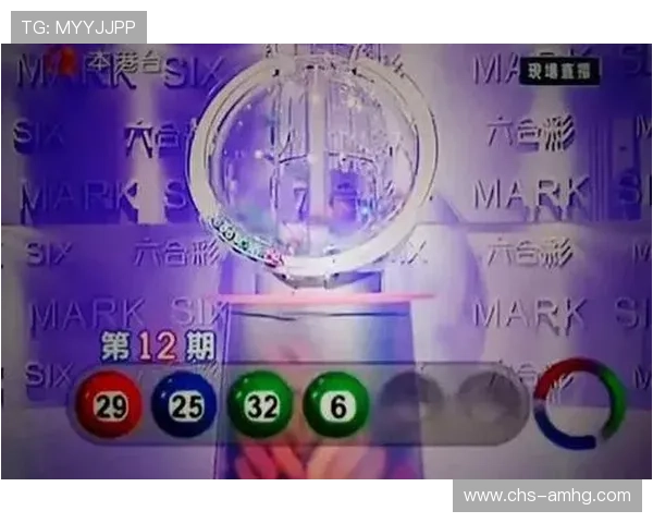 澳门六合彩app手机最新优惠活动与福利,助你轻松赢取丰厚奖金 澳门六合彩app手机最新优惠活动与福利,助你轻松赢取丰厚奖金