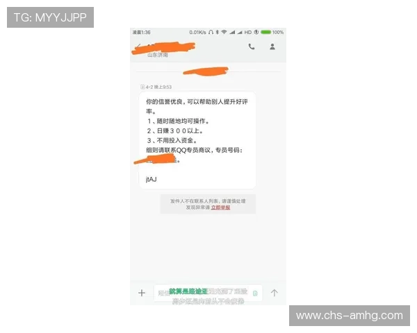 澳门新濠网投客服支持服务全方位解答玩家疑问提供专业帮助 澳门新濠网投客服支持服务全方位解答玩家疑问提供专业帮助