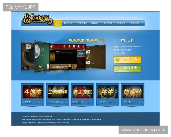 澳门棋牌电子游戏平台全面保障玩家资金安全,打造诚信公平的线上棋牌环境 澳门棋牌电子游戏平台全面保障玩家资金安全,打造诚信公平的线上棋牌环境