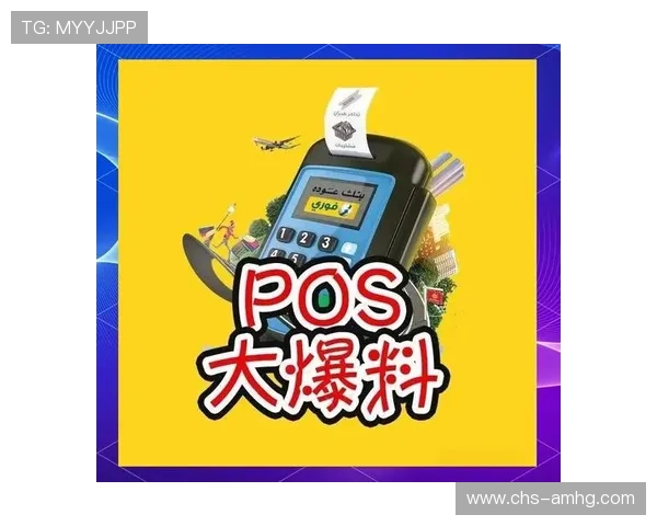 皇冠会员登录手机端享受专属特权提升游戏体验的详细指南