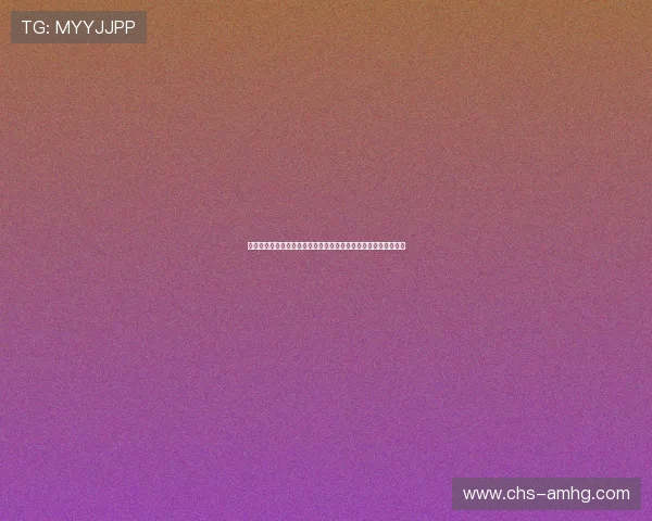 在澳门皇冠线上游戏厅体验世界杯专属的体育竞猜与互动娱乐活动