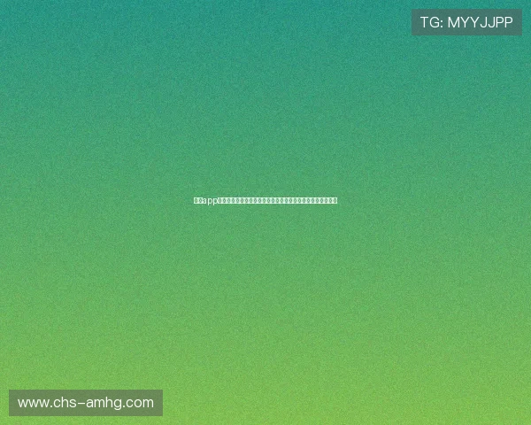 皇冠app下载网址:世界杯足球明星阵容分析与球员表现亮点全景报道 皇冠app下载网址:世界杯足球明星阵容分析与球员表现亮点全景报道