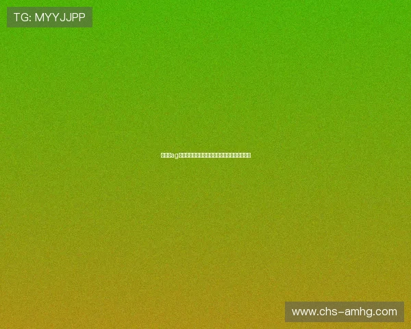 靠谱的ag视讯网站推荐让你轻松体验高品质游戏娱乐体验