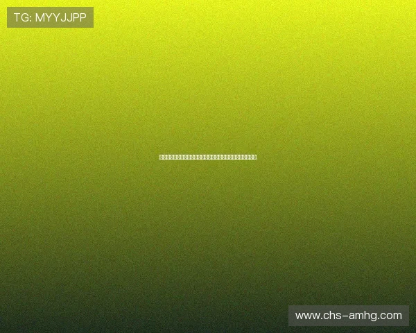 韩国对捷克媒体预测：从历史战绩看两队在世界杯中的竞争优势